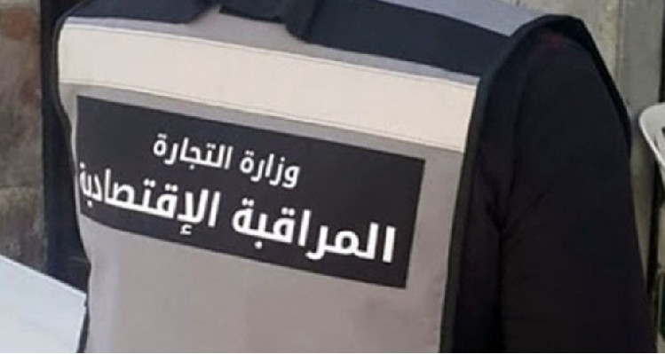 Saisir 69,5 quintaux de Farinah et proposer de fermer deux magasins pendant la première semaine du Ramadan